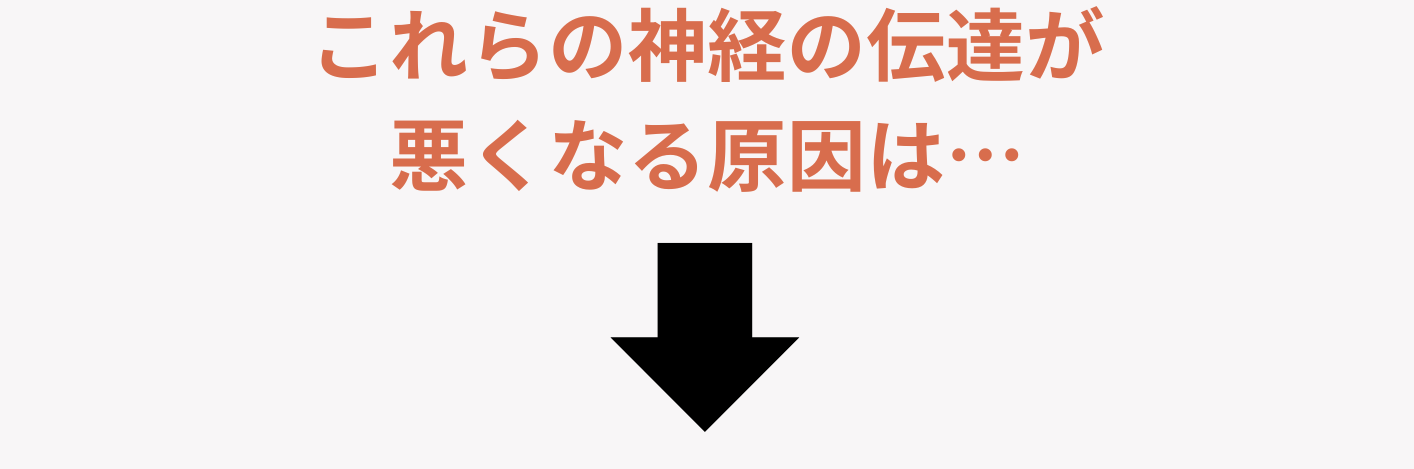 画像に alt 属性が指定されていません。ファイル名: 11-1.png